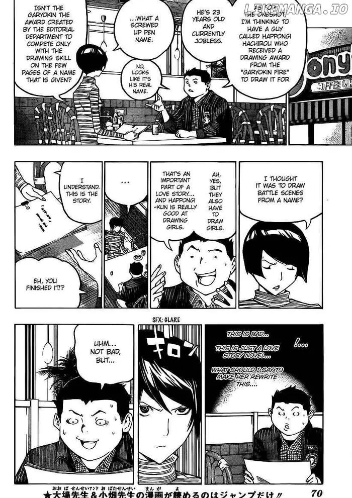 Baku Chapter 109 image 08_optimized